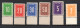 Israel 1949 Set Postage-due Stamps (Michel P 6/11) MNH, Edge Down Under Partly Gumless - Postage Due