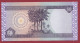 Iraq--50 Dinars  --2003---UNC---(431) - Irak