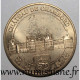 41 - CHAMBORD - CHATEAU ET ARMOIRIE - SALAMANDRE - MDP - 2004 - 2004