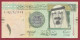 Arabie Saoudite--1 Riyal  --2012---UNC---(435) - Arabie Saoudite