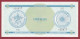 Cuba--5 Pesos ---1985-  (C)----UNC---(447) - Kuba