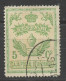 Espagne - Spain - Spanien Fiscal 1918 Y&T N°TF26 - Michel N°SM(?) (o) - 5c Caisse D'épargne - Steuermarken/Dienstmarken