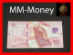 MACAU 10 Patacas  18.5.2020  Issued 2024  BNU   P.  90  New  UNC - Macau