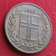 Iceland 5 Aurar 1966 Islande Islandia Islanda  W ºº - IJsland