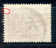 Polska Polen 1925, Michel-Nr. 238 I O TCZEW - Oblitérés