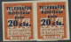 España - Barcelona - Telégrafos 1936-1938 (edifil 11, Pareja, Sin Dentar) - Barcelone
