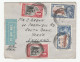 1935 CEYLON Multi Royal Jubilee Rubber Tree Stamps COVER Air Mail To GB Royalty - Ceylan (...-1947)