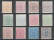 Macau Macao 1894 King Carlos Set. MH/No Gum. Mostly Fine - Unused Stamps