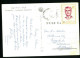 IRAN POSTCARD VF USED - Iran