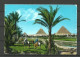 EGYPT 1963 The Giza Pyramid Group, Sent To Finland - Pyramids