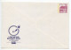 Germany, West 1980 Mint 60pf. Rheydt Castle Postal Envelope With Cachet 80' Essen 3rd International Stamp Fair - Briefomslagen - Ongebruikt