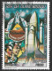 GUINE BISSAU – 1981 Space Events 30P00 Used Stamp - Guinea-Bissau