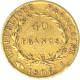 Premier-Empire-40 Francs Napoléon Ier Tête Nue 1806 Limoges - 40 Francs (gold)