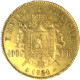 Second-Empire-100 Francs Napoléon III Tête Laurée 1864 Paris - 100 Francs (gold)