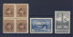 6x Canada Stamps #O250-2c Block Of 4 #CO1-7c #O32-$1.00 "G" Guide Value= $38.00 - Perforés