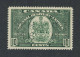 Canada Special Delivery Perf-In Stamp #OE7 - 10c Green MH VF GV= $30.00 - Perfins