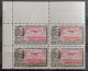 MEXICO 1929 Scott C6var 10c. CARRANZA Bottom Frame Reentry, LL Stamp In Blk. 4 & 2 Singles See Imgs., Mint & Used, Rare - Mexico