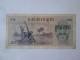 Rare! Cambodia 0.1 Riel 1975 Banknote Khmer Rouge Regime Pol Pot See Pictures - Cambodja