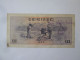 Rare! Cambodia 0.1 Riel 1975 Banknote Khmer Rouge Regime Pol Pot See Pictures - Cambodia