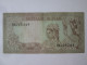 Indonesia 10 Rupiah 1960 Banknote See Pictures - Indonésie