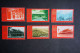 (G) China PRC 1971 Scott# 1067- 1075 + Strip Of 3 - People And Factories - MNH XF - Neufs