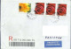 POLAND REGISTERED POSTAL USED AIRMAIL COVER TO PAKISTAN - Flugzeuge