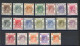 Hongkong, 1938, 139-61 SPEC., Postfrisch, Ungebraucht - Other & Unclassified