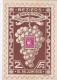 EXPOSITION DE PROPAGANDE PHILATELIQUE De BEZIERS 16-26 Juin 1938 ,,2 Cartes ,tirage 1000 Exemplaires - Commemorative Postmarks