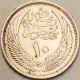 Egypt - 10 Piastres AH1376-1957, KM# 383a, Silver (#3848) - Aegypten