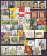 BOSNA I HERCEGOVINA 2000 - 2009 Bosnia And Hercegovina / HP Mostar ⁕ Collection / Lot Of 41 Used Stamps - Bosnie-Herzegovine