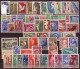 BULGARIA - 1945,1946,1947,1948,1949,1950 - Foule Comp.** - Full Years