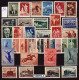 BULGARIA - 1951,1952,1953,1954,1955,1956,1957,1958,1959,1960,1961 - Full Comp. Mi 774 / 1281 - MNH - Komplette Jahrgänge