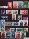 Delcampe - BULGARIA - 1951,1952,1953,1954,1955,1956,1957,1958,1959,1960,1961 - Full Comp. Mi 774 / 1281 - MNH - Komplette Jahrgänge