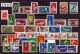 Delcampe - BULGARIA - 1951,1952,1953,1954,1955,1956,1957,1958,1959,1960,1961 - Full Comp. Mi 774 / 1281 - MNH - Années Complètes