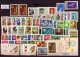 Delcampe - BULGARIA - 1951,1952,1953,1954,1955,1956,1957,1958,1959,1960,1961 - Full Comp. Mi 774 / 1281 - MNH - Annate Complete