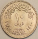 Egypt - 10 Piastres AH1400-1980, Sadat's Corrective Revolution, KM# 506 (#3852) - Egypte