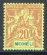 REF 080 > MOHELI < Yv N° 6 * * Neuf Luxe - MNH * * < Belle Qualité - Nuevos