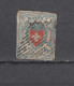 1851  N° 17II     OBLITERE   COTE 200.00      CATALOGUE SBK - 1843-1852 Kantonalmarken Und Bundesmarken