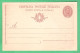 REGNO D'ITALIA 1896 CARTOLINA POSTALE NOZZE REALI MIL. 96 10 C Rosso-bruno (FILAGRANO C29-4) NUOVA - Entiers Postaux