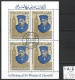 RAS AL-KHAIMA BF 4 à 6 Oblitérés Côte 5.40 € ( Catalogue MICHEL ) - Ra's Al-Chaima