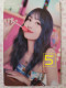 Delcampe - Photocard K POP Au Choix  TWICE Ready To Be Momo - Other Products