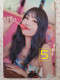 Delcampe - Photocard K POP Au Choix  TWICE Ready To Be Momo - Objetos Derivados