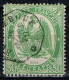 France - 1868 - Y&T Télégraphes N° 6, Oblitéré - Telegraaf-en Telefoonzegels