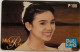 Philippines Digitel P100 Digicard - Mula Sa Puso ( From The Heart ) Actress Claudine Barretto - Philippinen