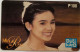 Philippines Digitel P100 Digicard - Mula Sa Puso ( From The Heart ) Actress Claudine Barretto - Philippines