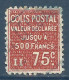 FRANCE , COLIS POSTAL , 75 Cts , II , Valeur Déclarée Jusqu'a 500 Francs , 1933 - 1934 , N° Y&T 98 - Oblitérés