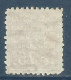 FRANCE , COLIS POSTAL , 75 Cts , II , Valeur Déclarée Jusqu'a 500 Francs , 1933 - 1934 , N° Y&T 98 , µ - Used