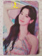 Photocard K POP Au Choix  TWICE Ready To Be Dahyun - Objetos Derivados