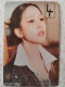 Photocard K POP Au Choix  TWICE Ready To Be Mina - Andere Producten