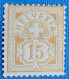 Zu  63A / Mi 56X / YT 68 */MH Signé Moser SBK ** 600,- Voir 2 Scan + Description - Unused Stamps